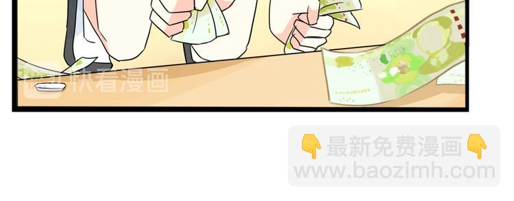 第206话 偶像选拔篇1649