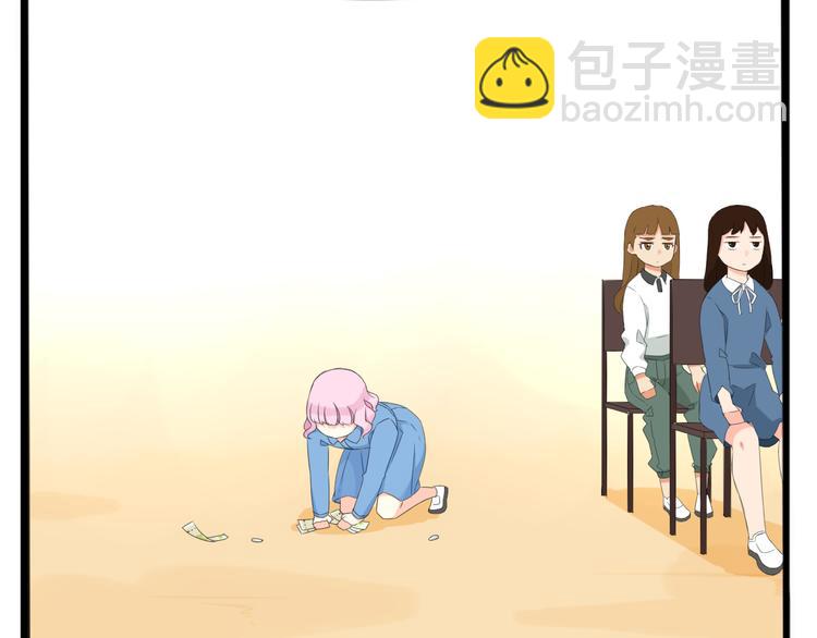 第206话 偶像选拔篇1656
