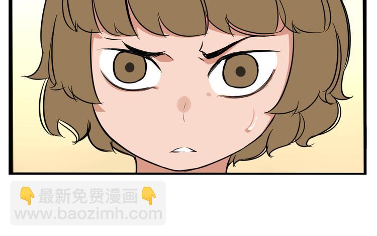 第206话 偶像选拔篇1664