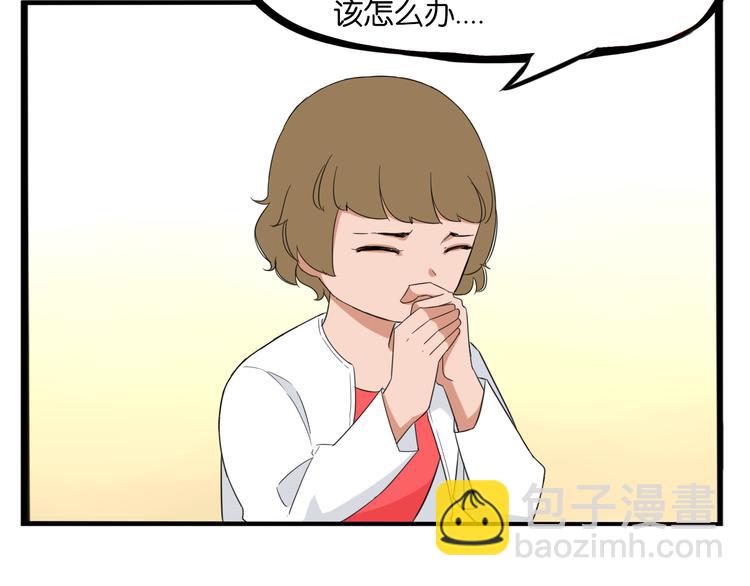 第206话 偶像选拔篇1667
