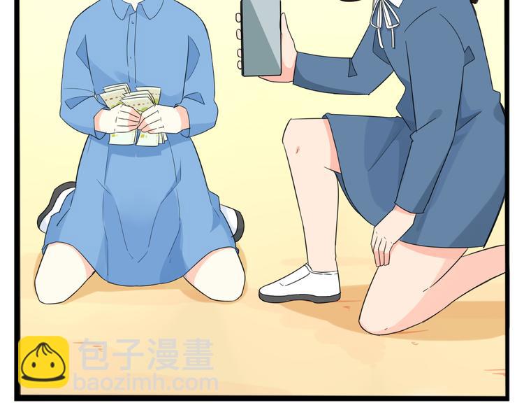 第206话 偶像选拔篇1669