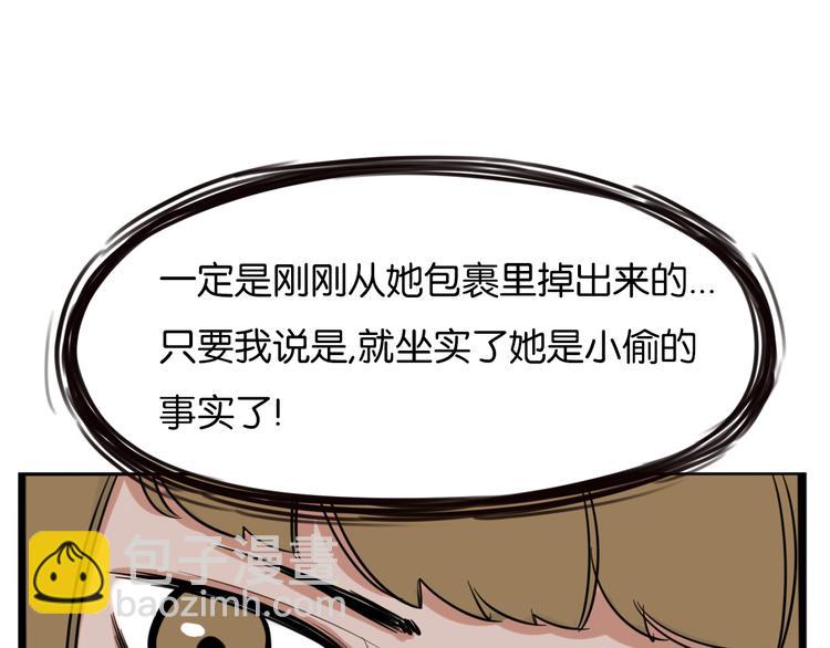 第206话 偶像选拔篇1670