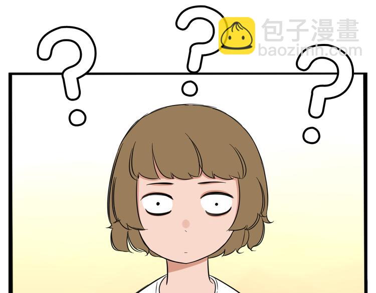 第206话 偶像选拔篇1675