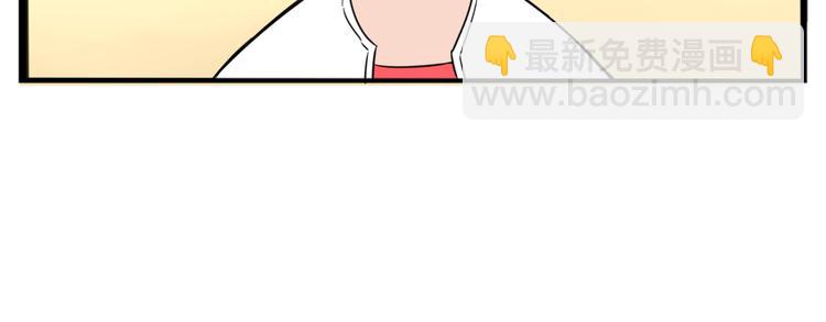 第206话 偶像选拔篇1676
