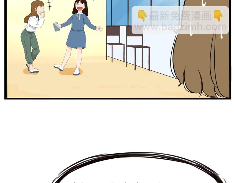 第206话 偶像选拔篇1678