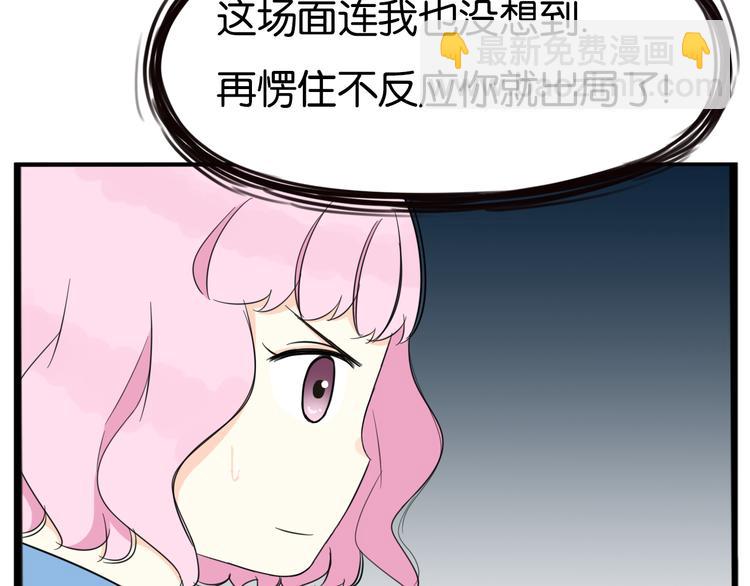 第206话 偶像选拔篇1679