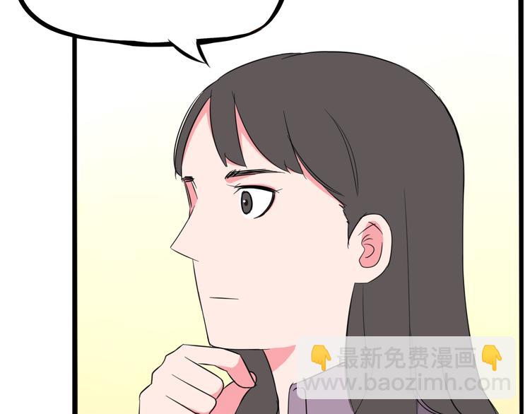 第206话 偶像选拔篇1682