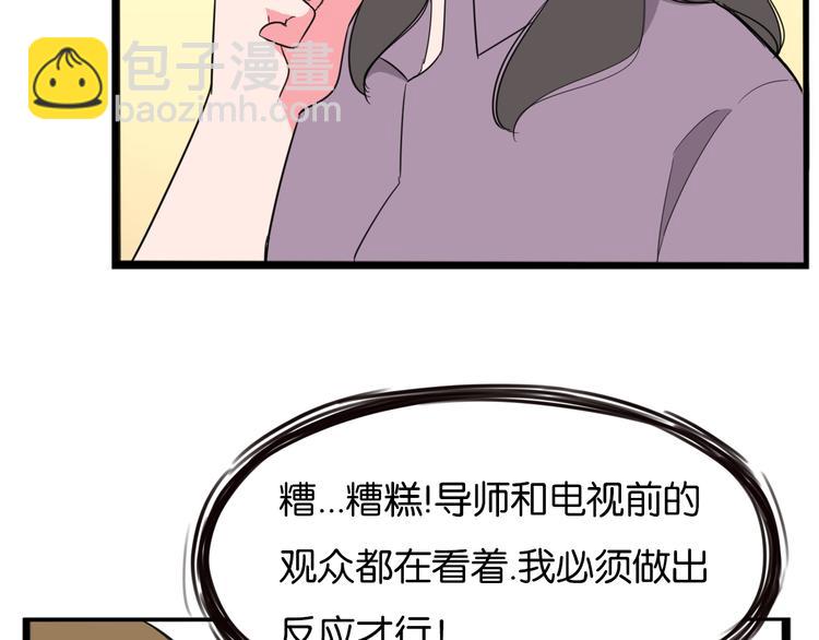 第206话 偶像选拔篇1683