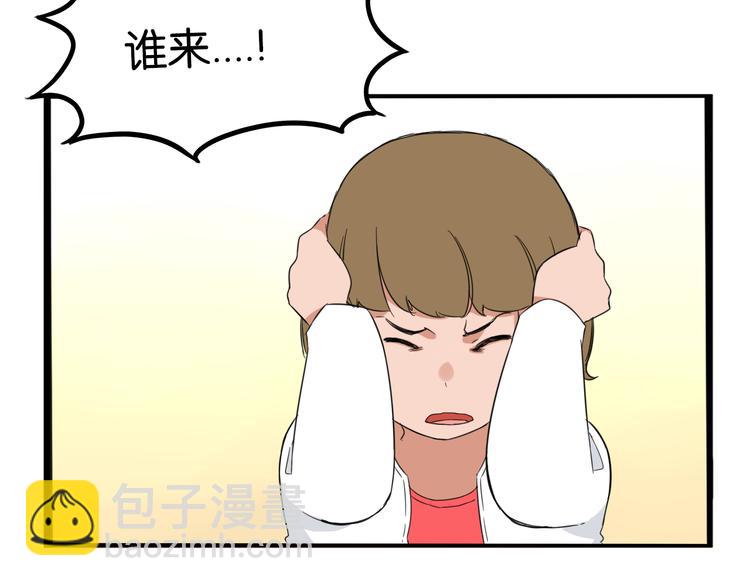 第206话 偶像选拔篇1685