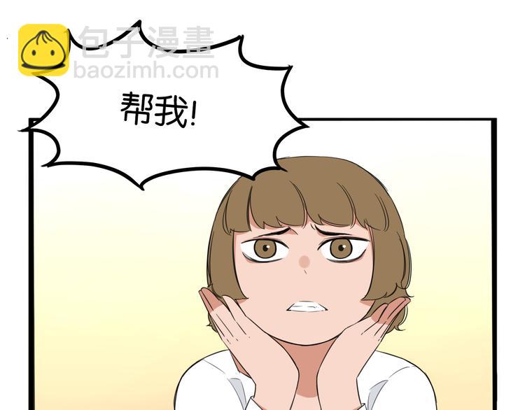第206话 偶像选拔篇1686