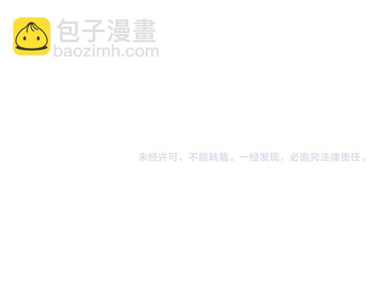 第206话 偶像选拔篇1693