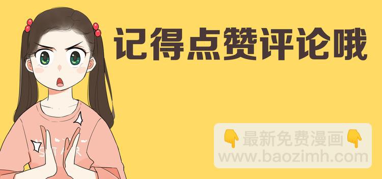 第206话 偶像选拔篇1694
