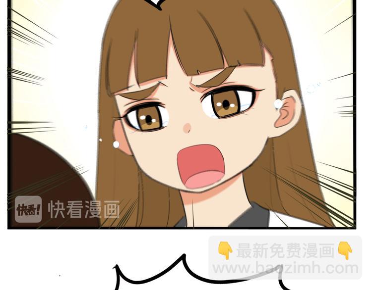 第207话 偶像选拔篇1713