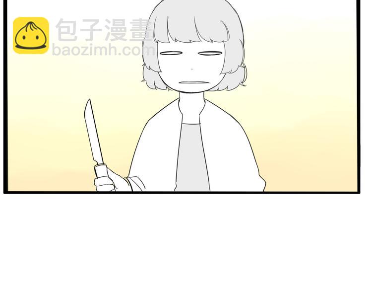 第207话 偶像选拔篇1716