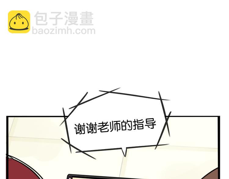 第207话 偶像选拔篇1721