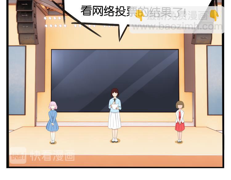 第207话 偶像选拔篇1725