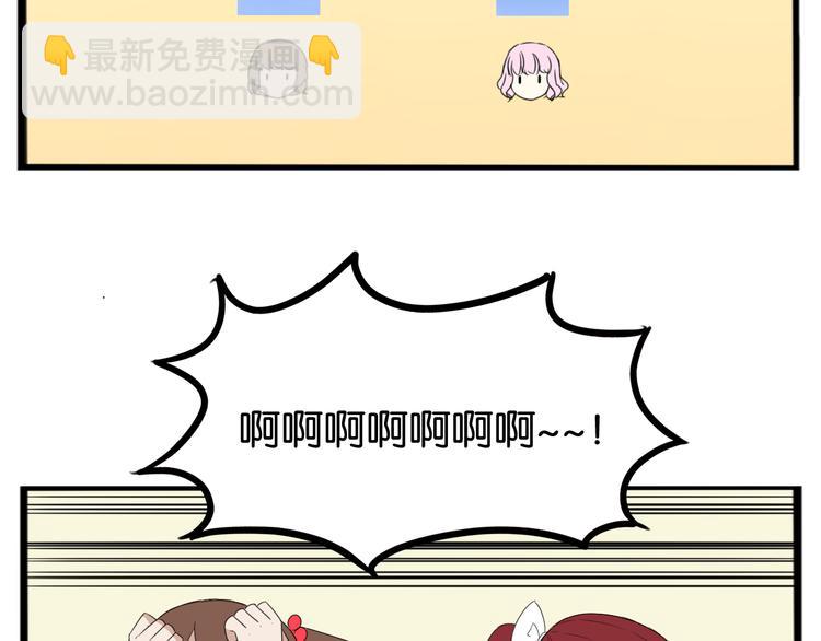 第207话 偶像选拔篇1730