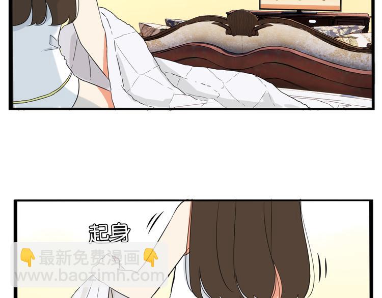 第207话 偶像选拔篇1737