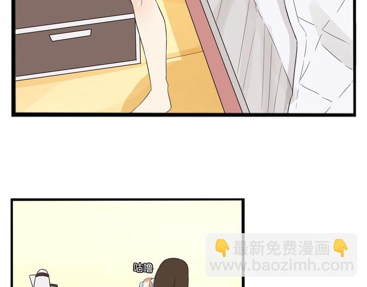 第207话 偶像选拔篇1740