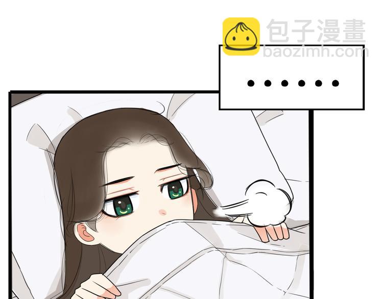 第207话 偶像选拔篇1743