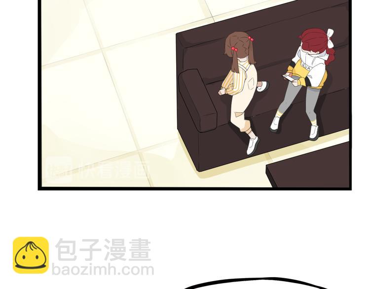 第207话 偶像选拔篇1750