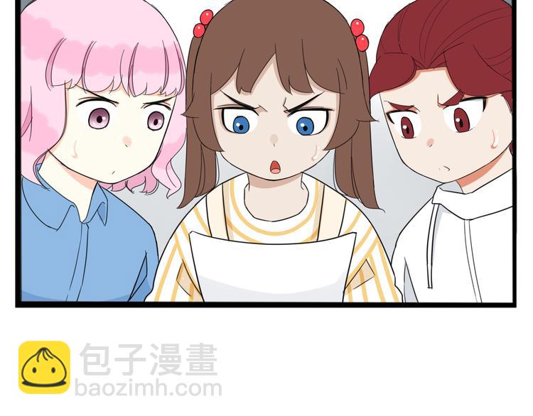 第207话 偶像选拔篇1763