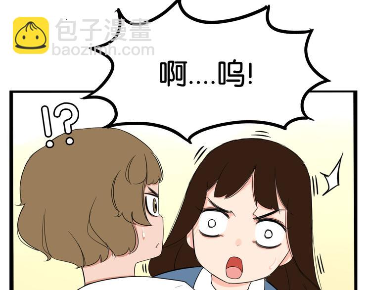 第207话 偶像选拔篇177