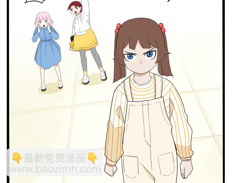 第207话 偶像选拔篇1770