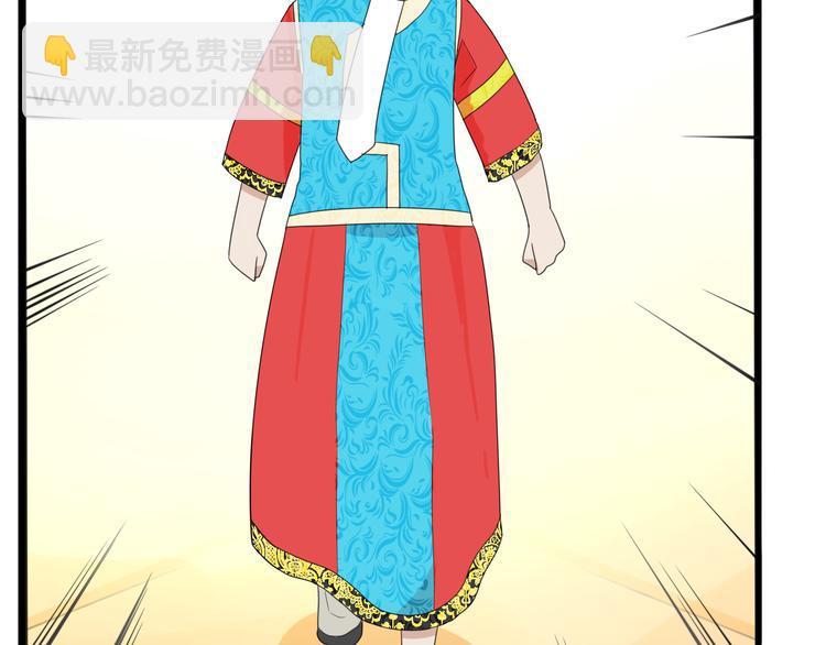 第207话 偶像选拔篇1774