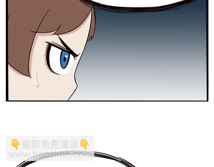 第207话 偶像选拔篇1780