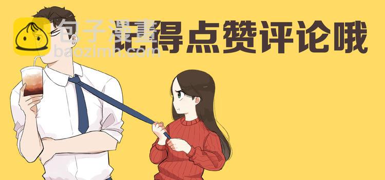 第207话 偶像选拔篇1785
