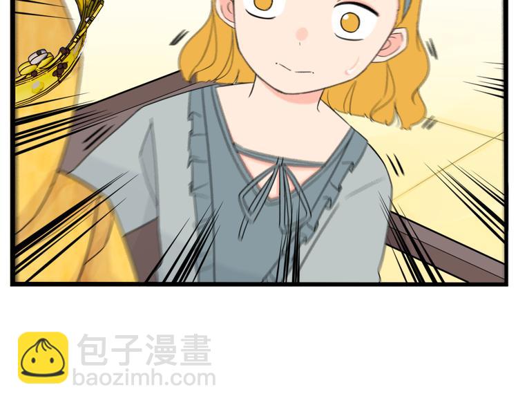 第208话 偶像选拔篇1817