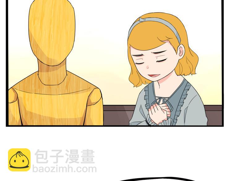 第208话 偶像选拔篇1849
