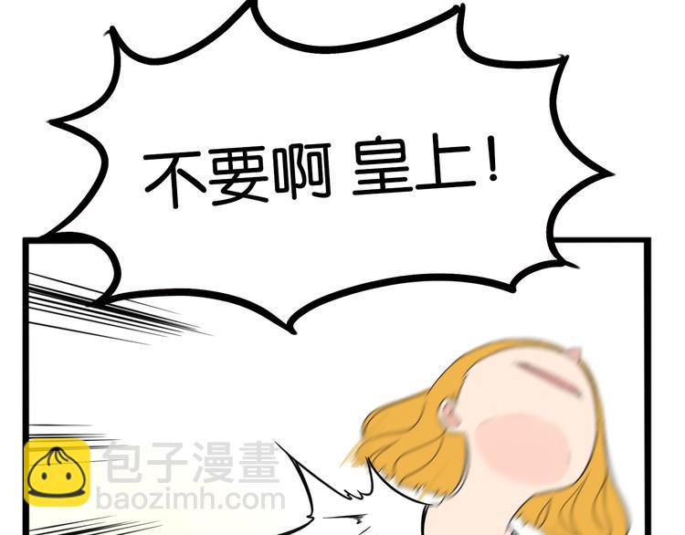 第208话 偶像选拔篇1861