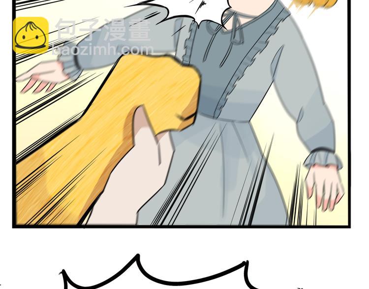第208话 偶像选拔篇1862