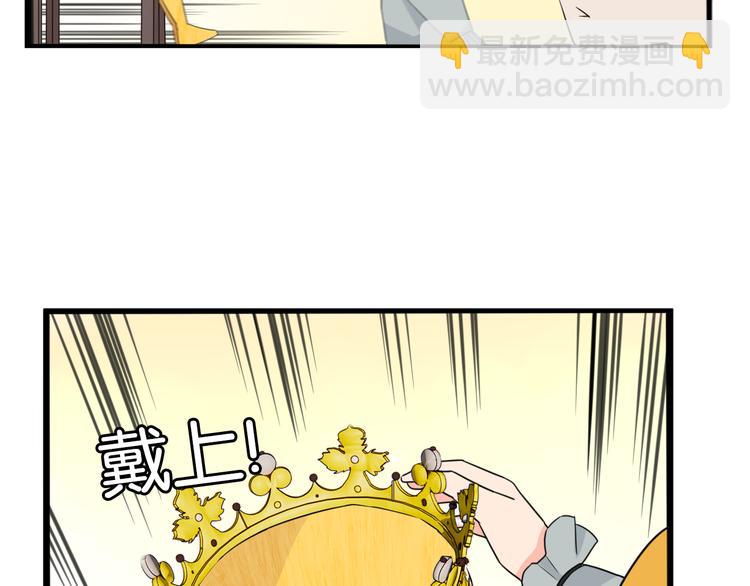 第208话 偶像选拔篇187