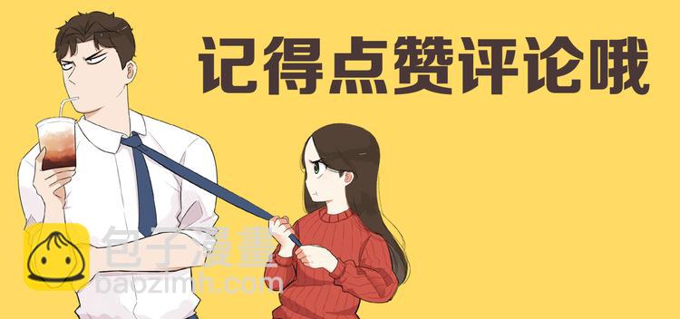 第208话 偶像选拔篇1887
