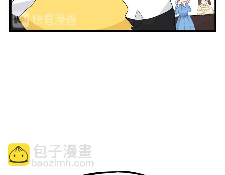 第209话 偶像选拔篇1925
