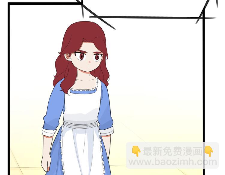 第209话 偶像选拔篇1930