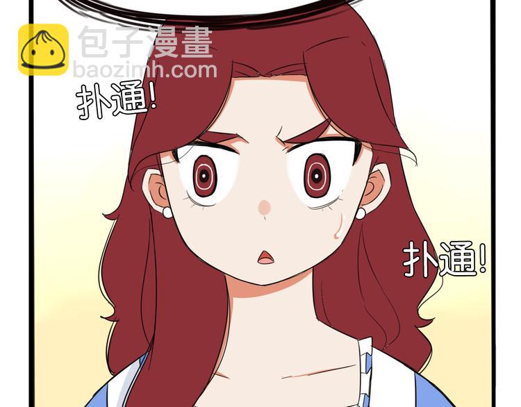 第209话 偶像选拔篇1936