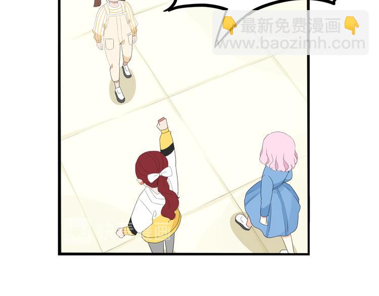 第209话 偶像选拔篇195