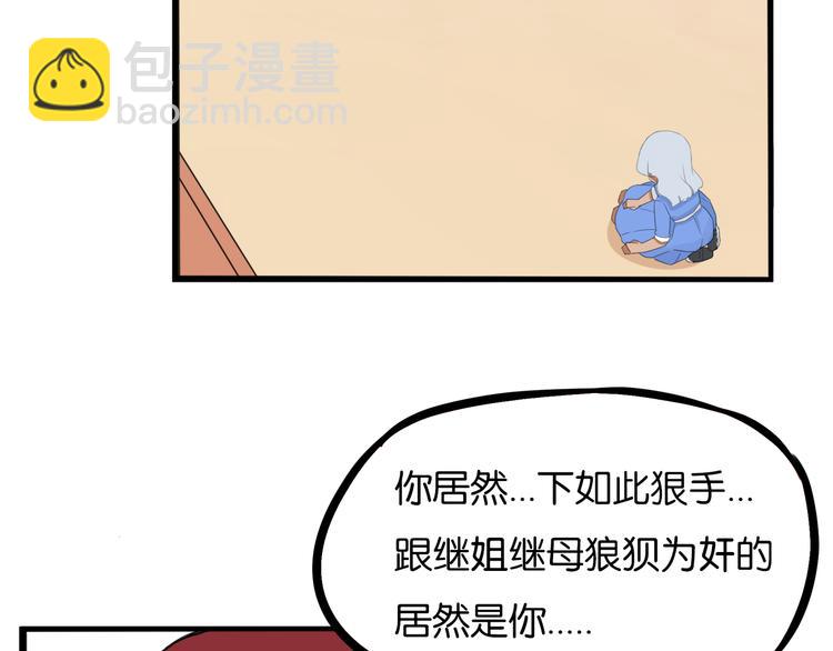 第209话 偶像选拔篇1962