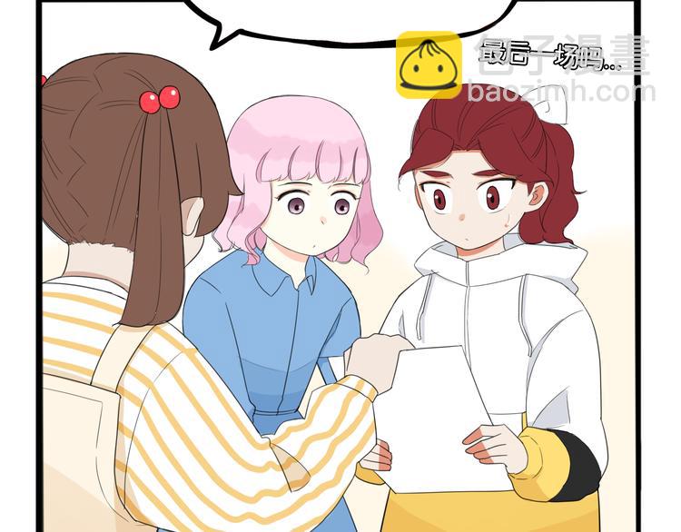 第209话 偶像选拔篇198