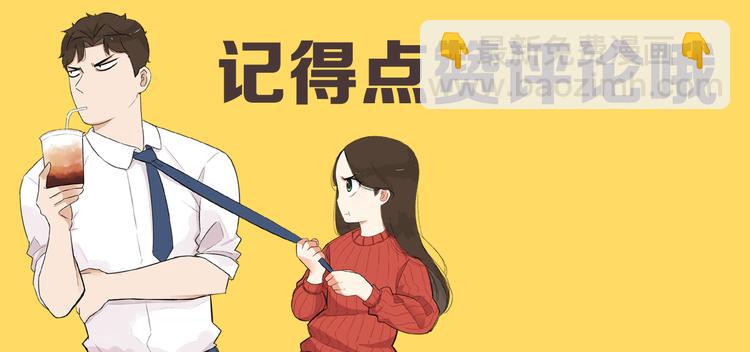 第210话 偶像选拔篇20103