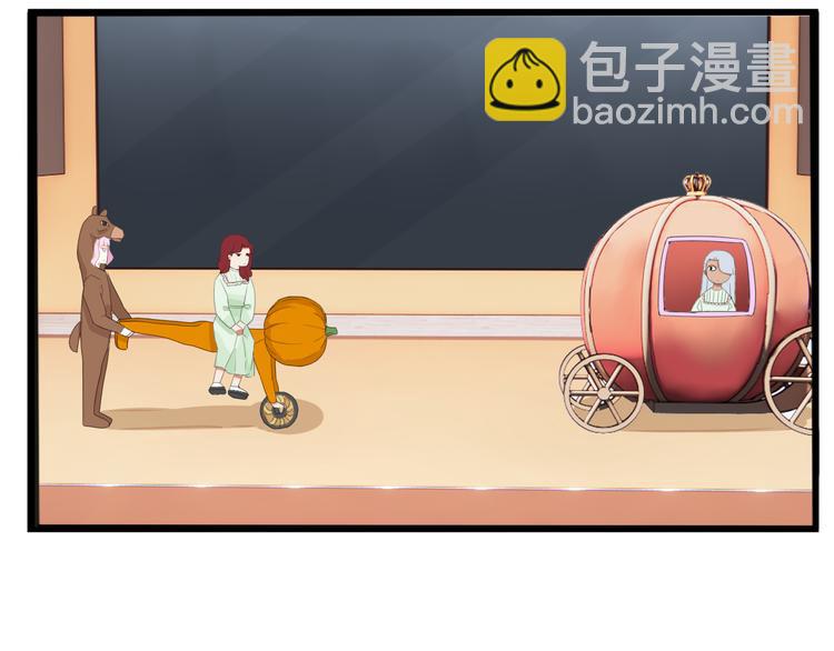 第210话 偶像选拔篇2024