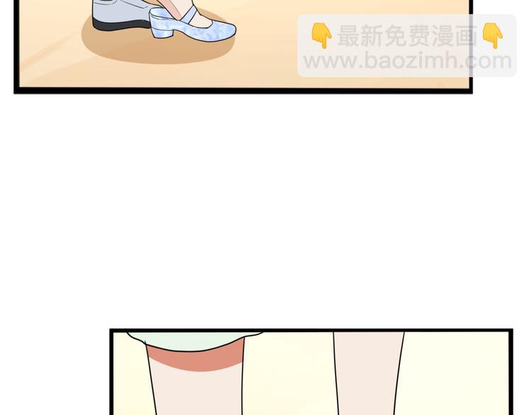 第210话 偶像选拔篇2055
