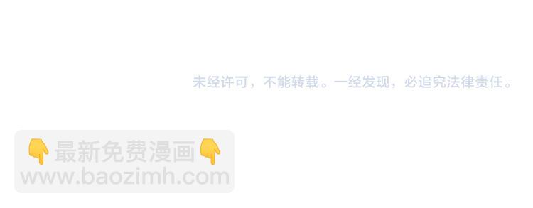 第210话 偶像选拔篇2070