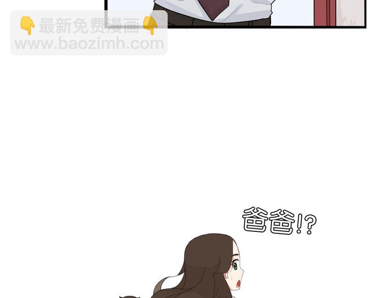 第210话 偶像选拔篇2075
