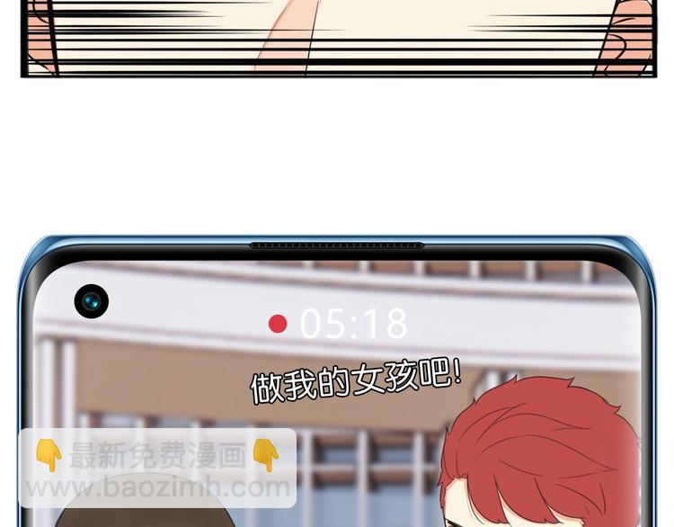 第210话 偶像选拔篇2093