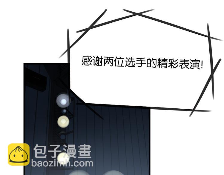 第211话 偶像选拔篇2118